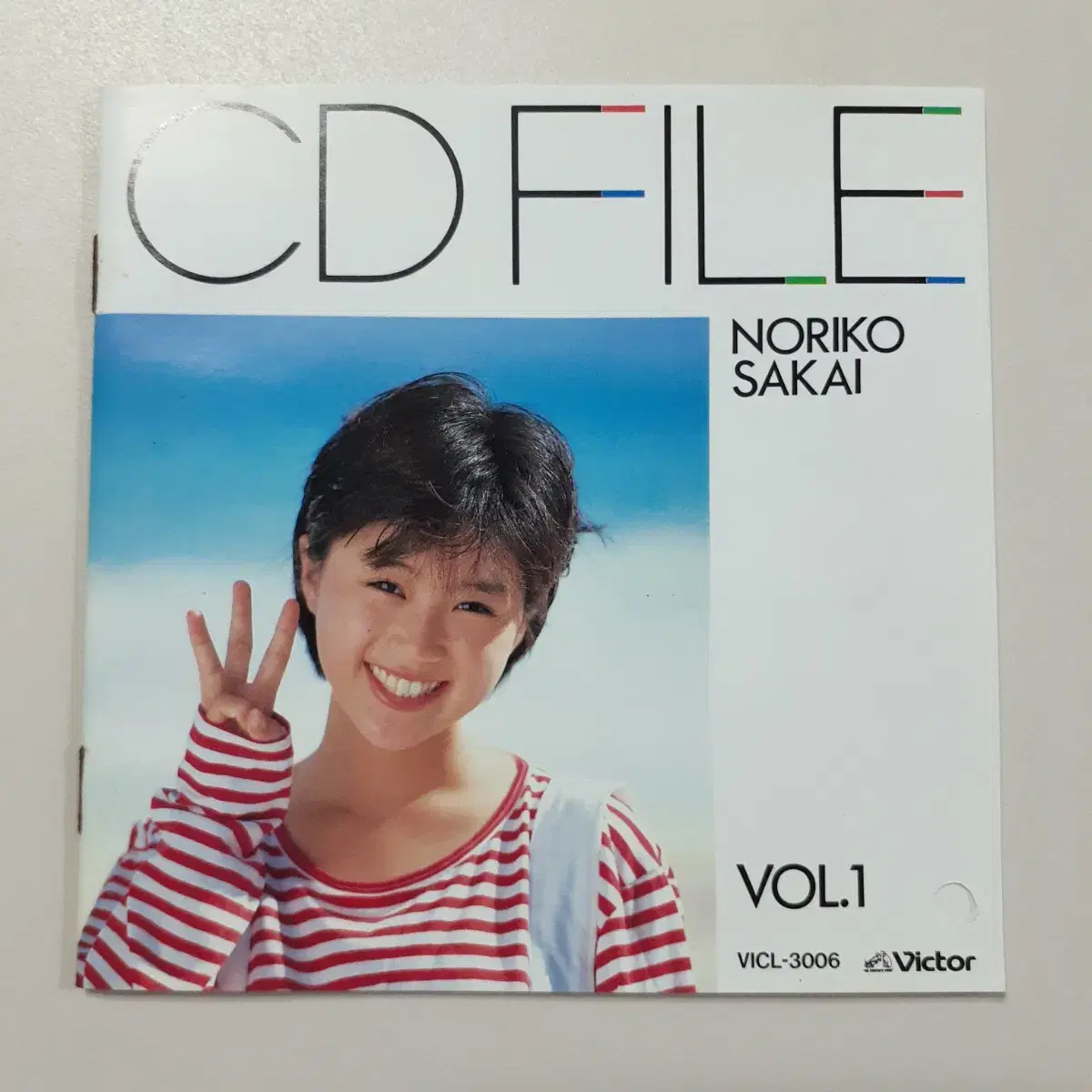 사카이 노리코 - CD FILE VOL.1 일본 CD