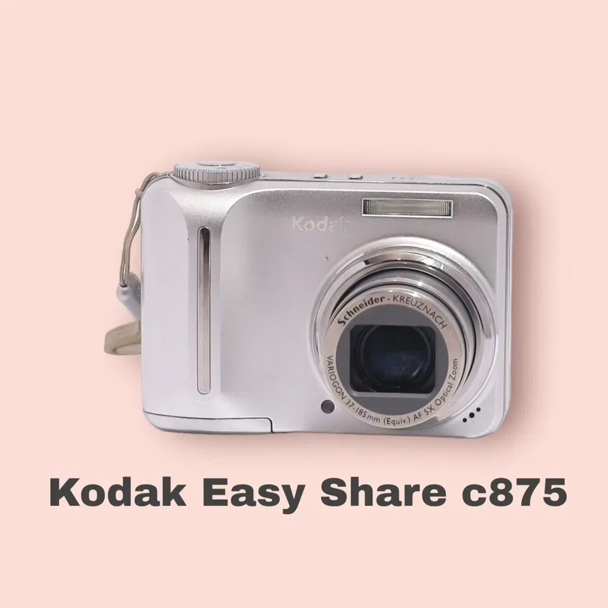 빈티지디카 Kodak EasyShare C875 뉴진스디카 풀박스