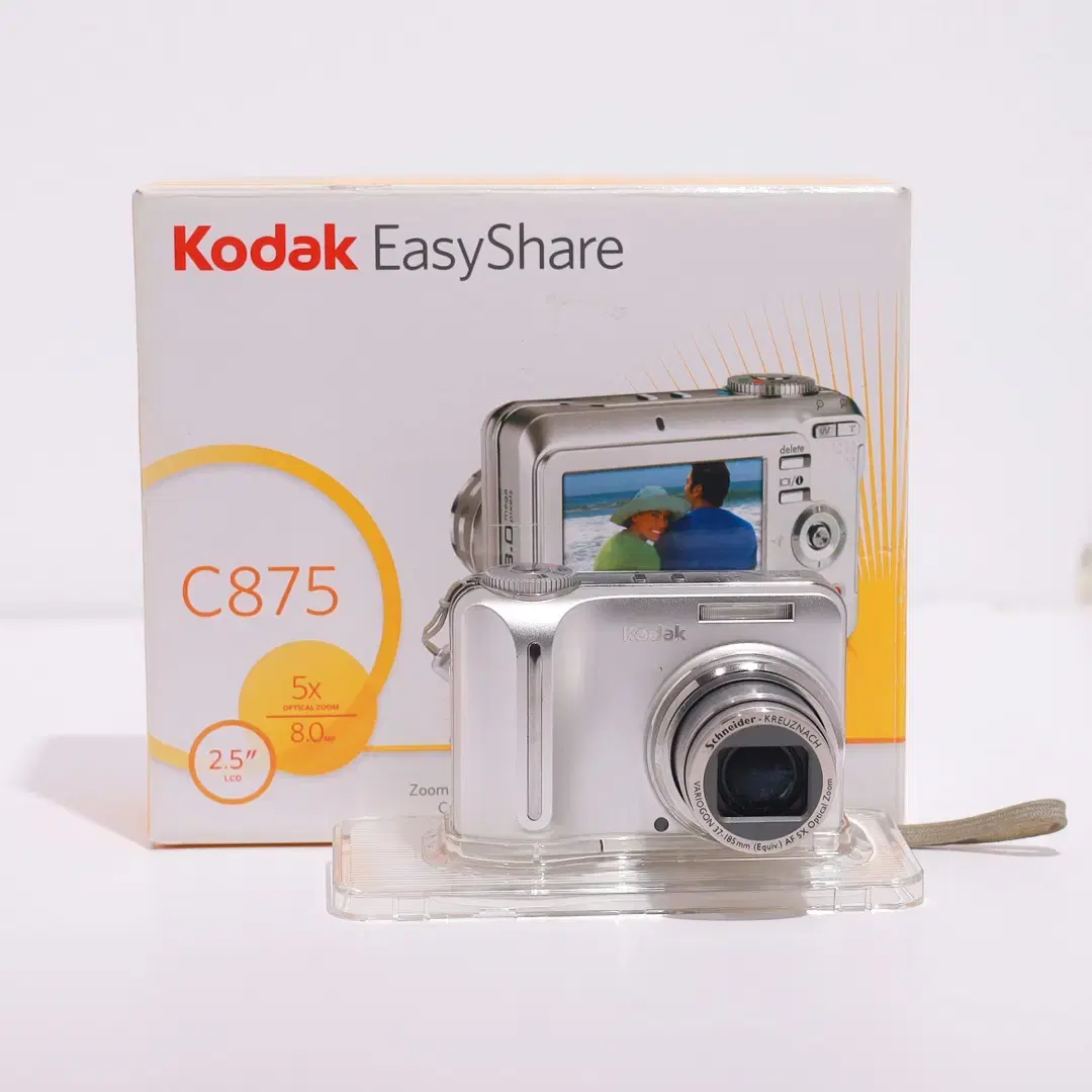 빈티지디카 Kodak EasyShare C875 뉴진스디카 풀박스