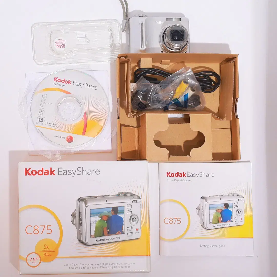 빈티지디카 Kodak EasyShare C875 뉴진스디카 풀박스