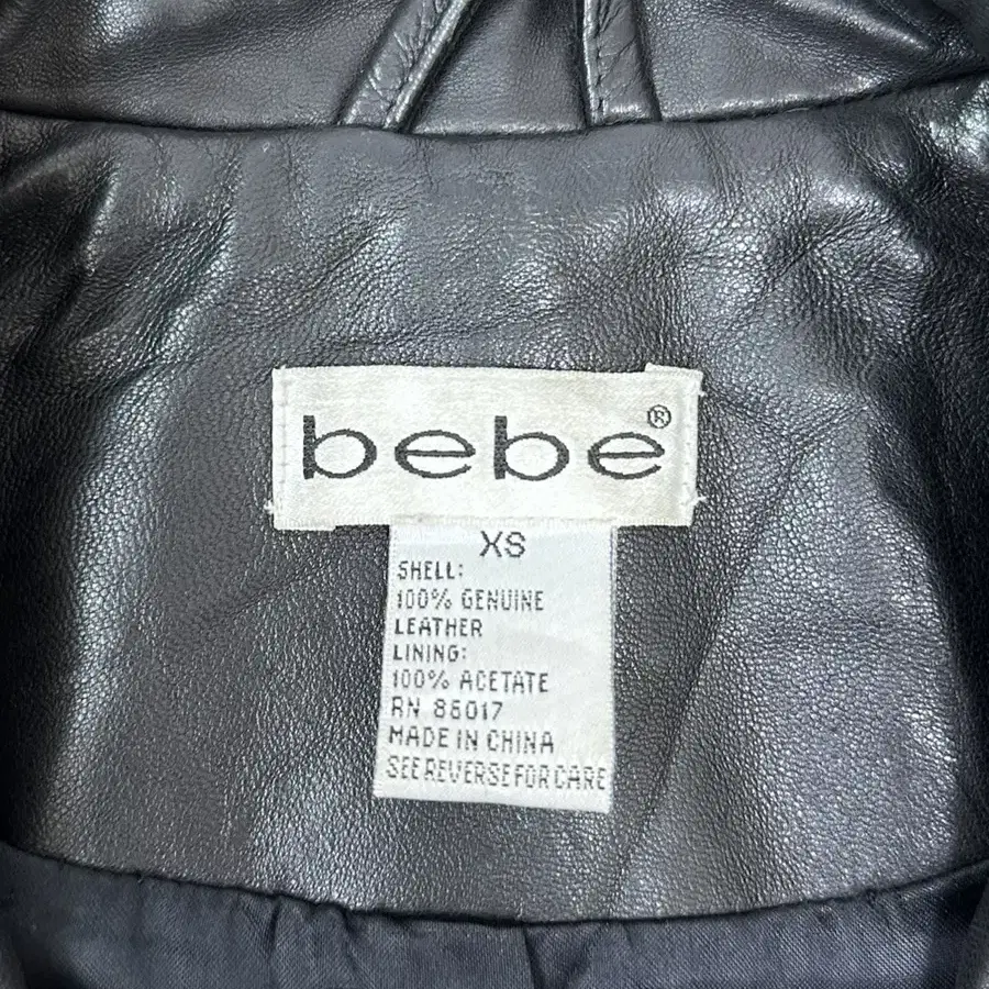 bebe Genuine Leather Jacket