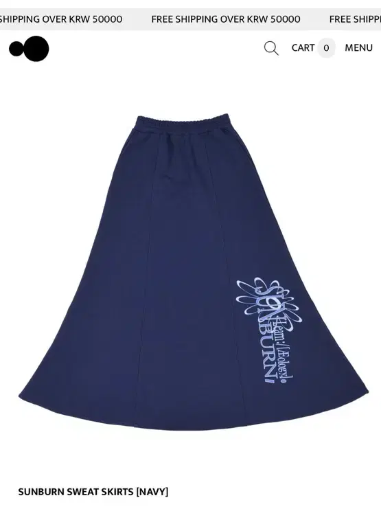 Aeae SUNBURN SWEAT SKIRTS [NAVY]