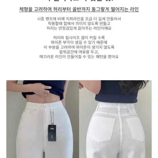 (새상품, 키작녀 강추) 블림핏 자체제작 린넨 코튼 와이드 팬츠 여름바지