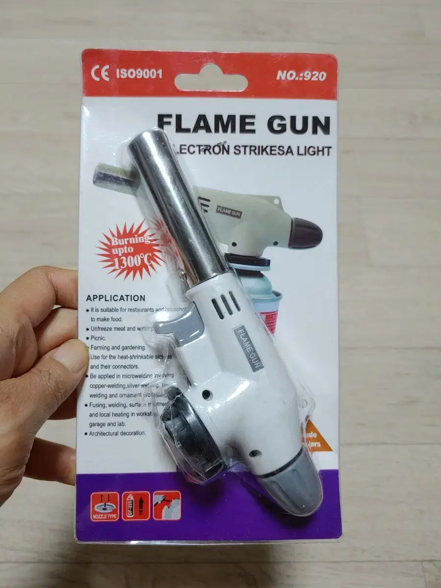 Gas lighter torch/new/5000 won/40 pieces available