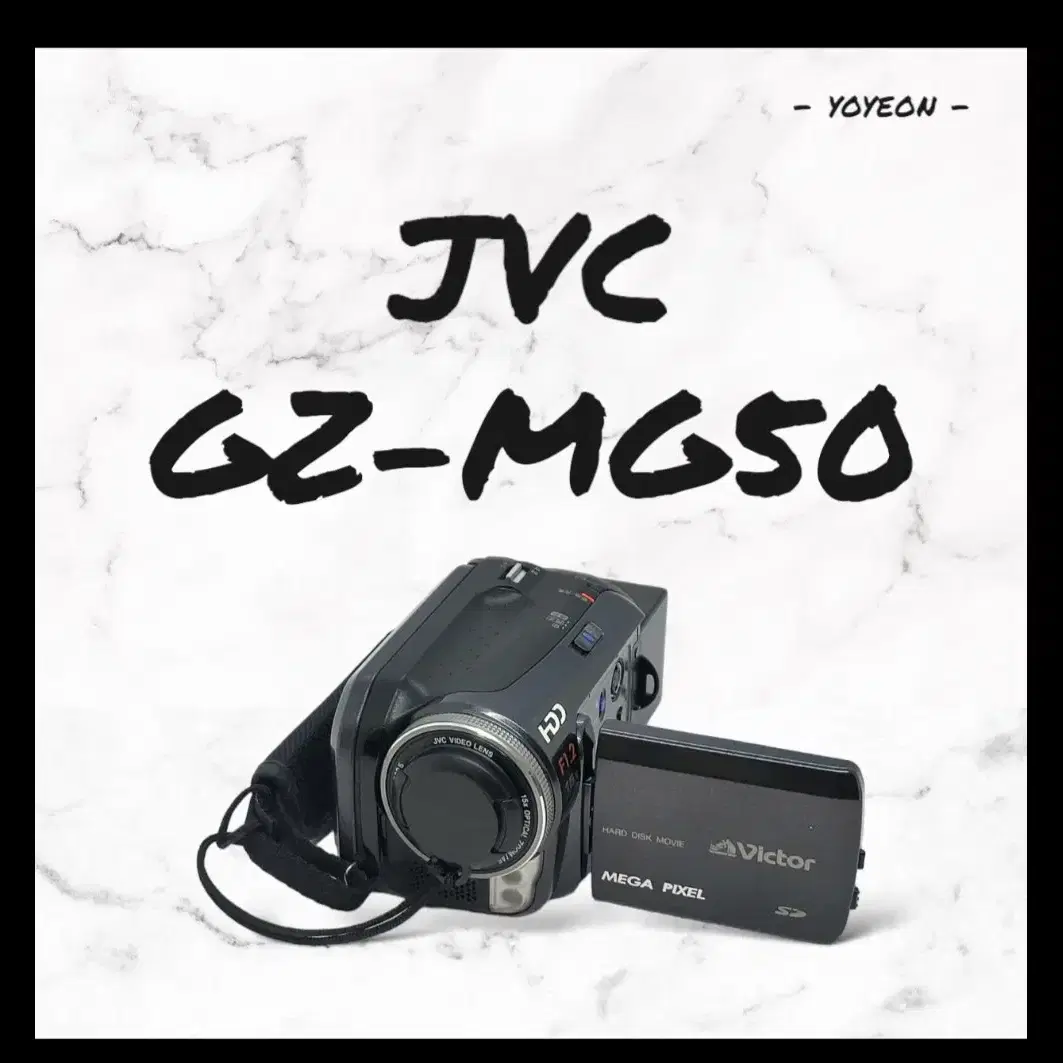 JVC GZ-MG50 빈티지캠코더