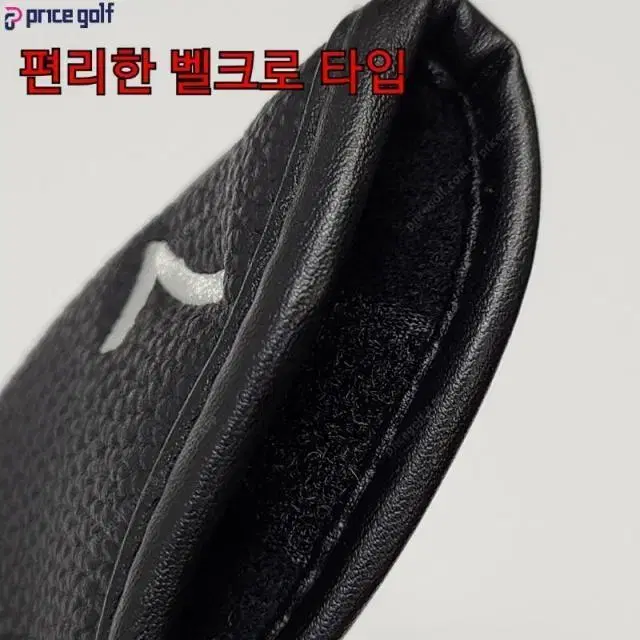 미라이 스컬 남.여 아이언헤드 커버 블랙 (10pcs)골프장갑