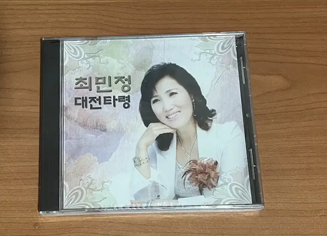 최민정 대전타령 노래 CD