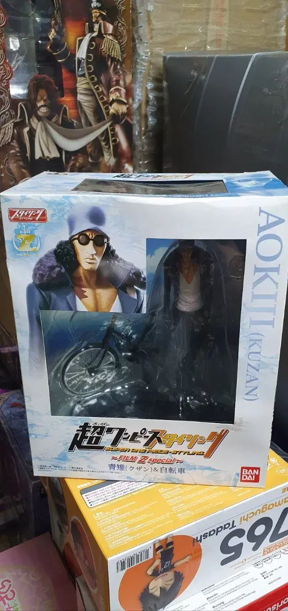 ONEPIECE Aokiji Kuzan