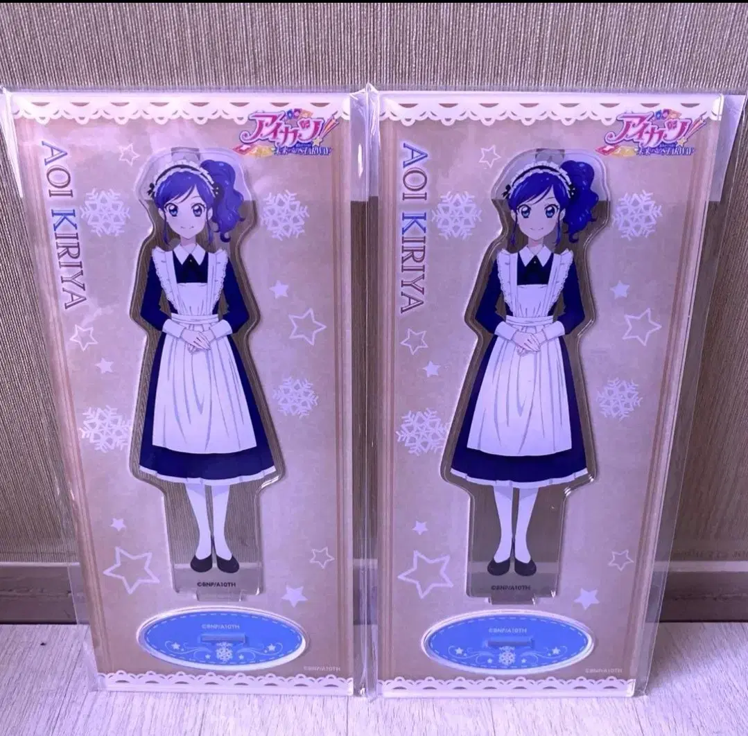 Aikatsu Aoi Maid acrylic for small portions