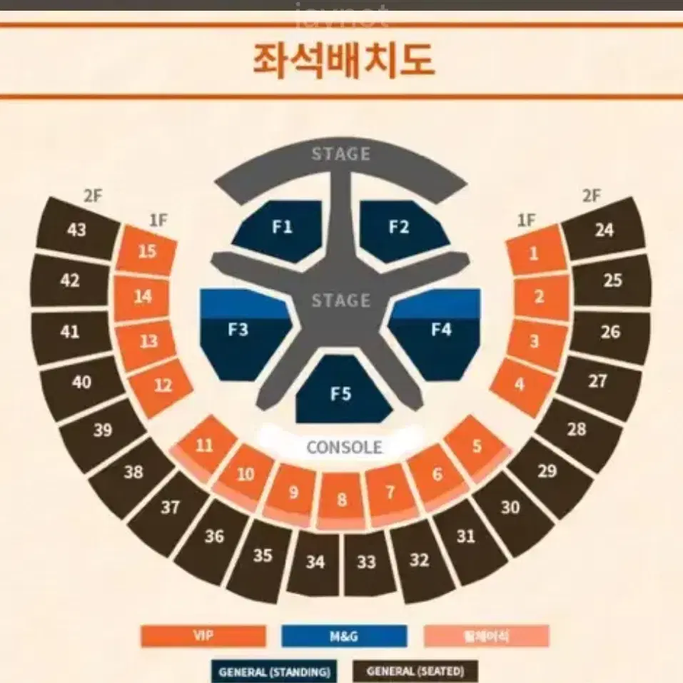 투바투 콘서트 막콘 자리 교환