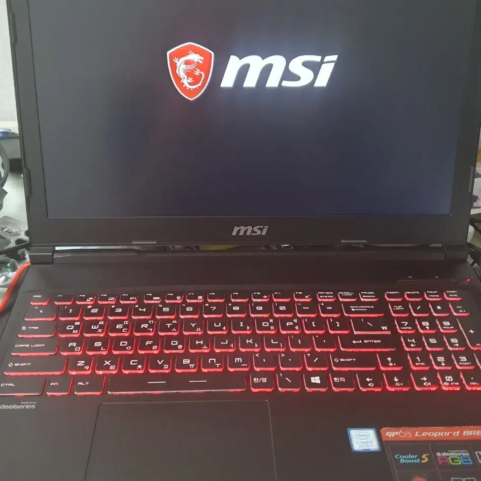 msi i7 8750h 52만원에판매해요 직거래만