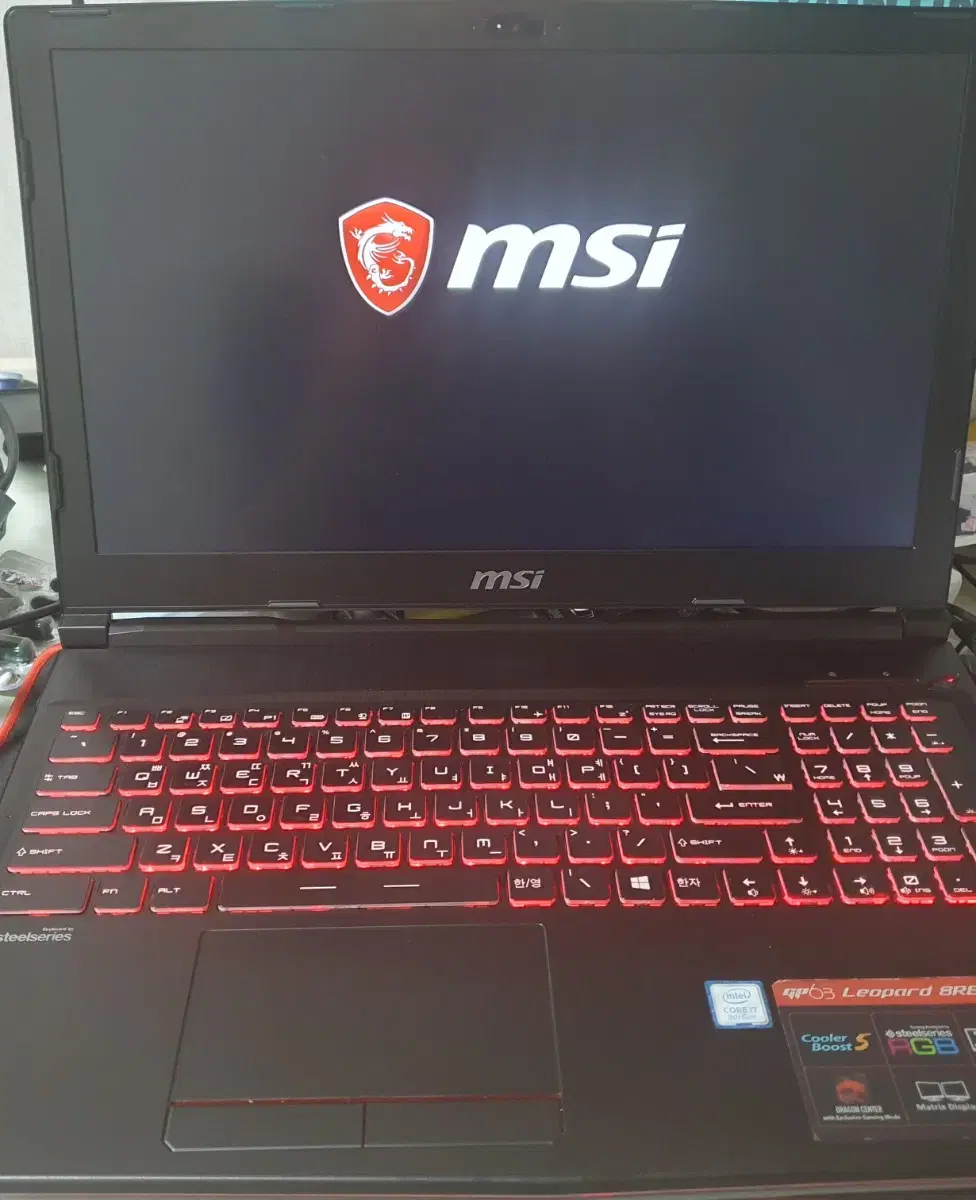 msi i7 8750h 52만원에판매해요 직거래만