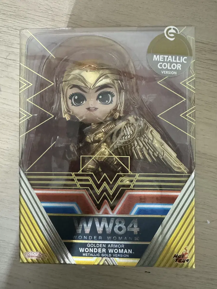 Wonder Woman Cosplay Golden Armor for sale