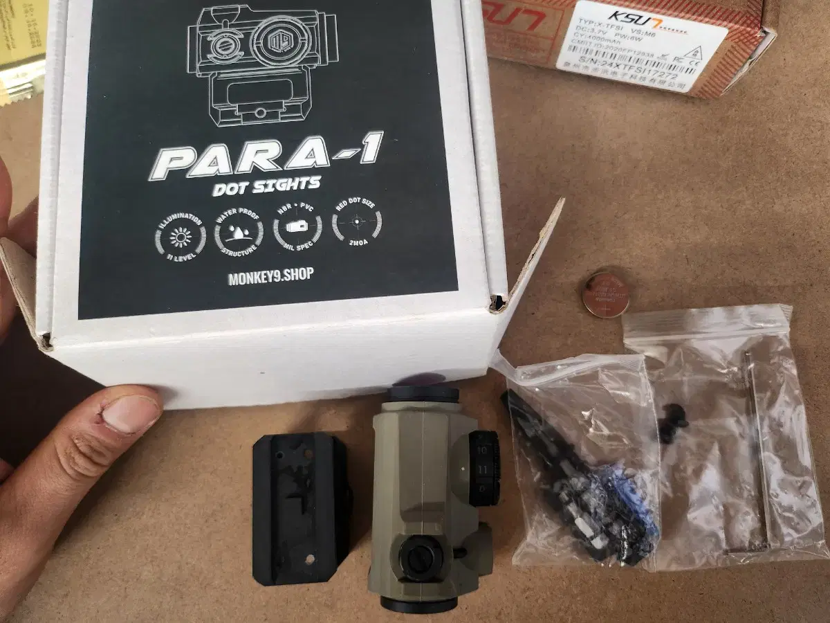 PARA-1Dotsite