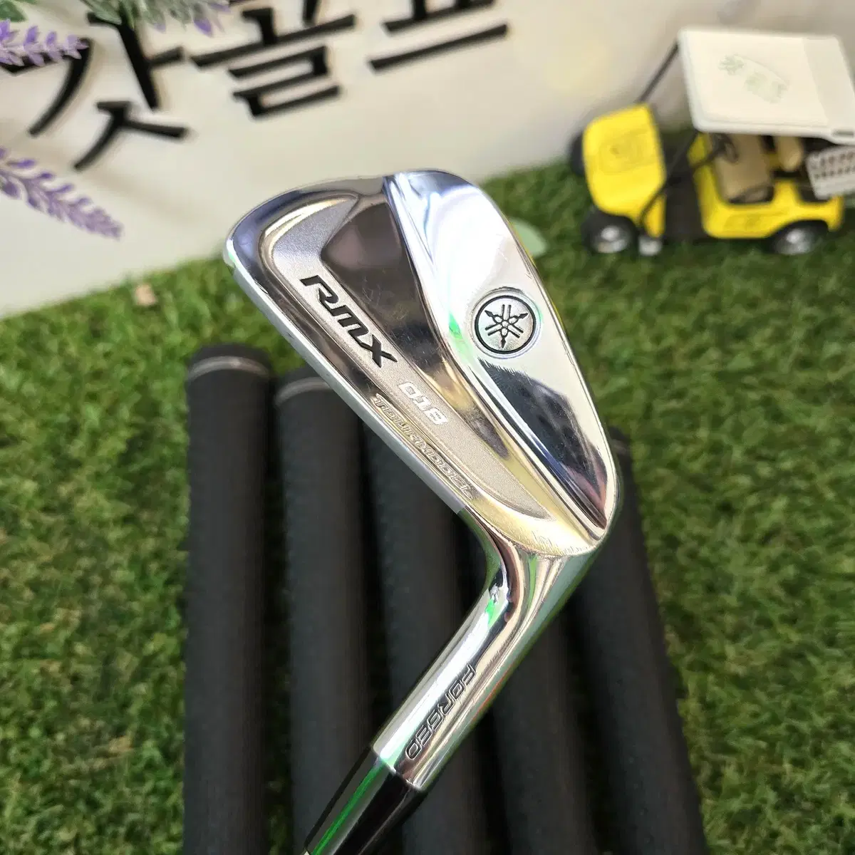 야마하 RMX 018 FORGED 뉴 다이나믹골드 120 S200