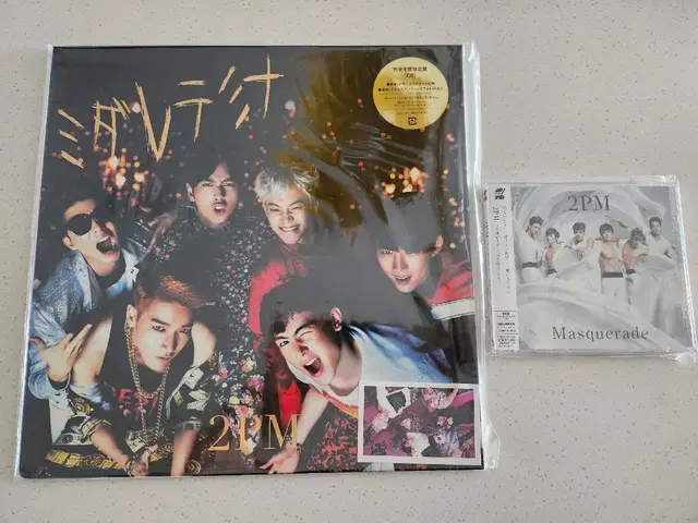 2pm  미친거아니야  LP 외 마스카레이 CD