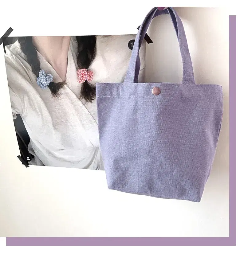 Lavender Simple Mini Hand Bag Eco Bag