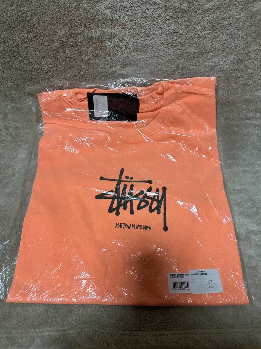 Stussy MMW Crown Short Sleeve L