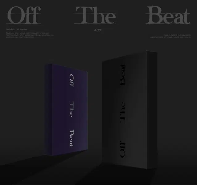 아이엠 off the beat 미개봉 앨범