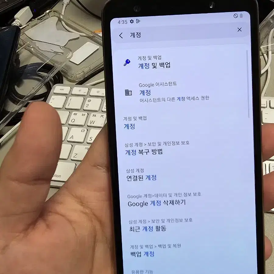 갤럭시a7 2018 판매합니다