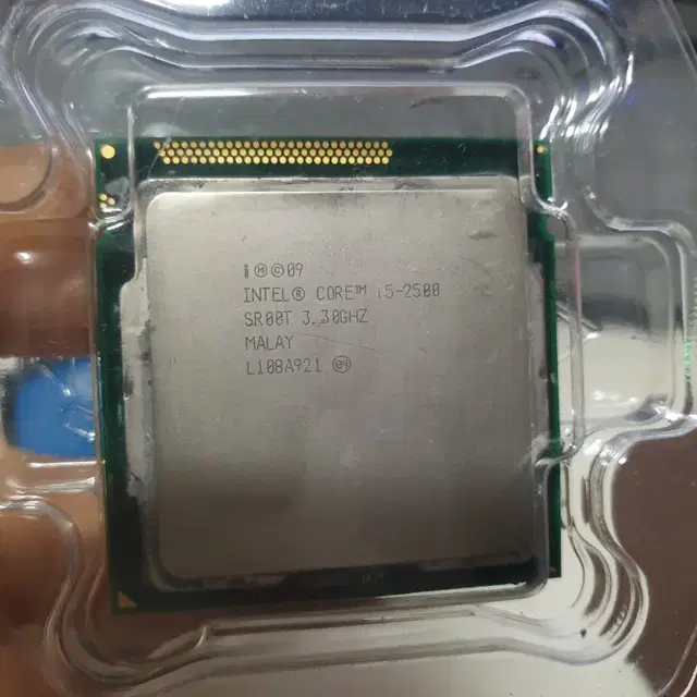 i5 2500 cpu 정품 인텔 쿨러 팝니다:)!