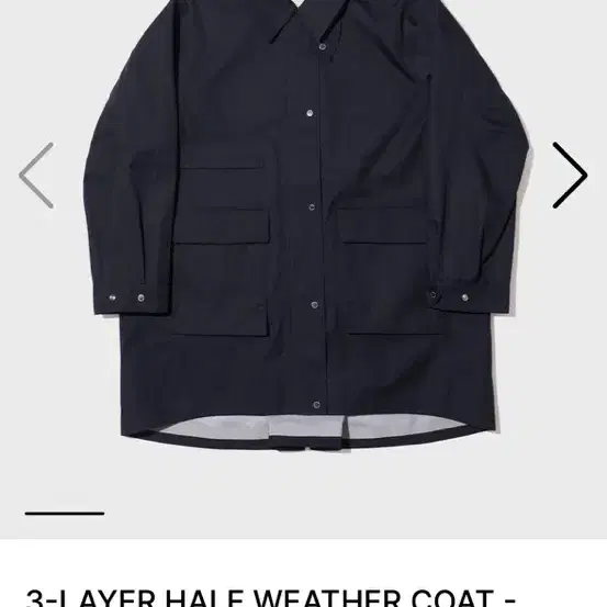 락피쉬웨더웨어 3-layer half weather coat 레인코트