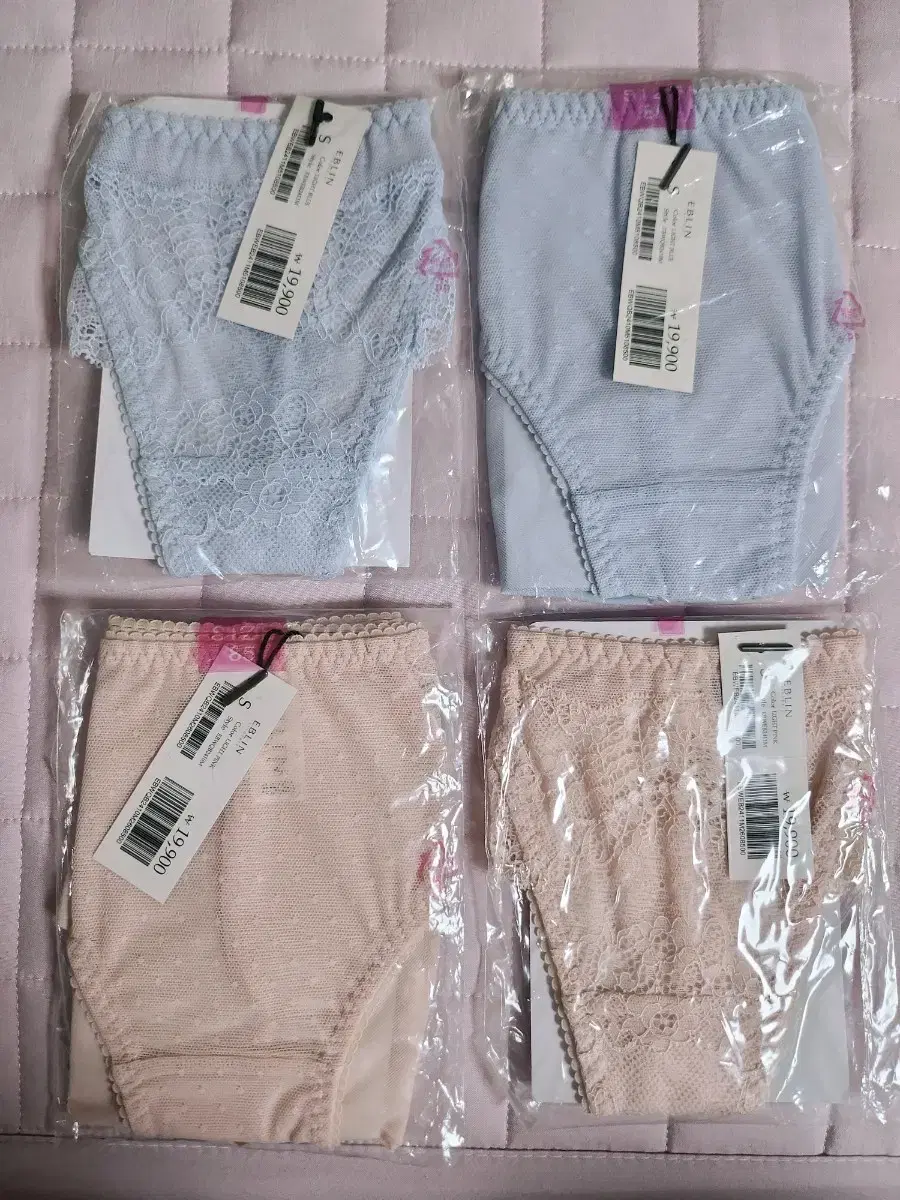 Sells 4 pairs of Evelyn underwear in bulkSize Small