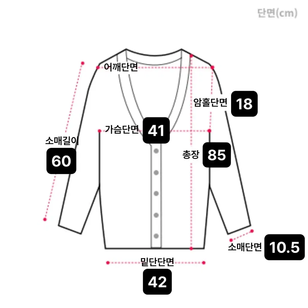 2me 여성 원피스