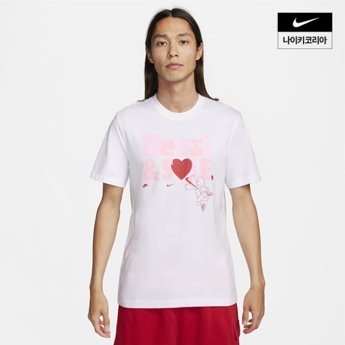 Men's Nike Sportswear T-Shirt FQ3780-100