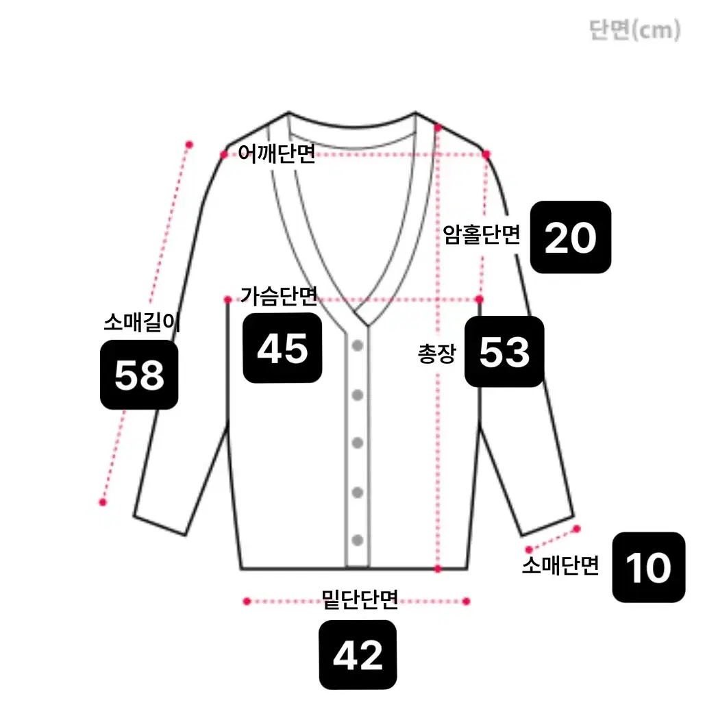 올리비아로렌 블라우스