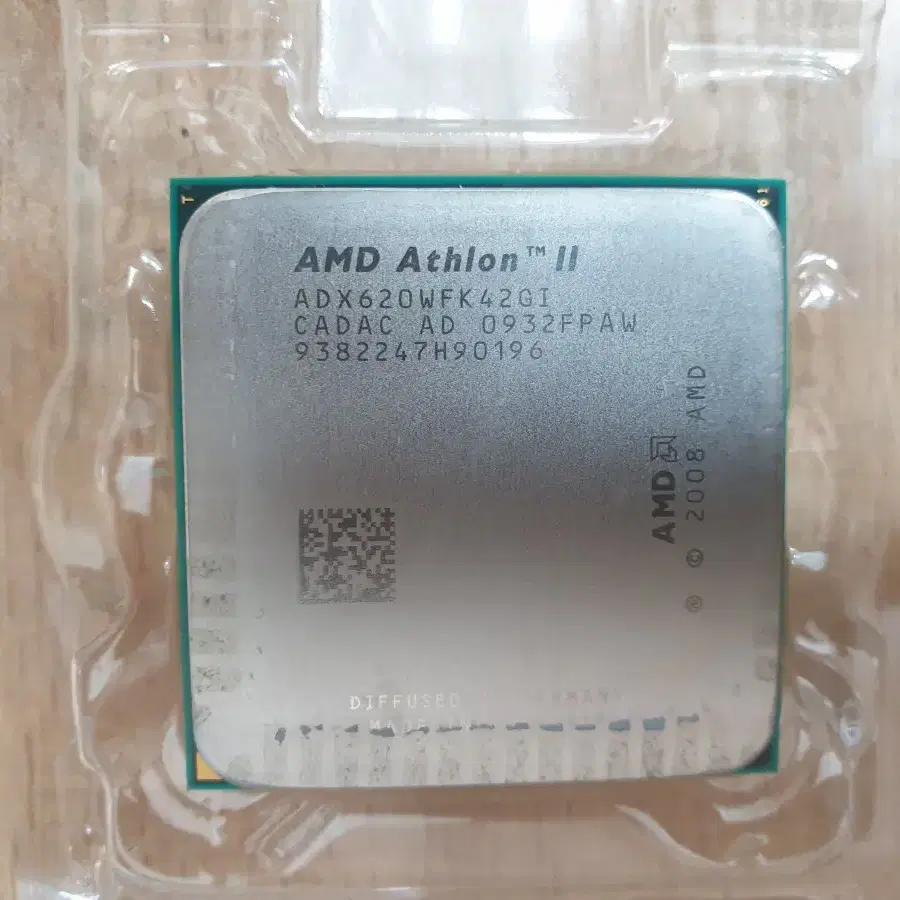 AMD 프로푸스 620 CPU 쿨러별도