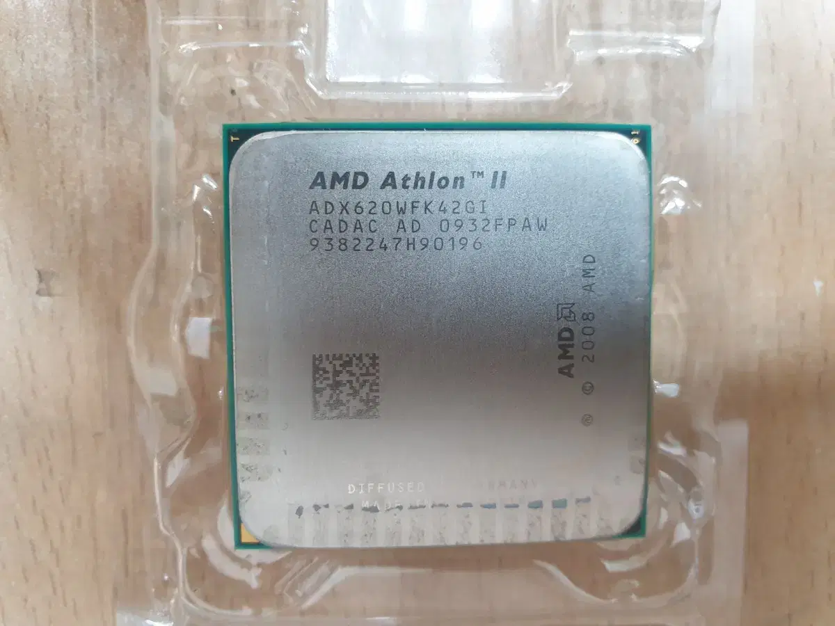 AMD 프로푸스 620 CPU 쿨러별도