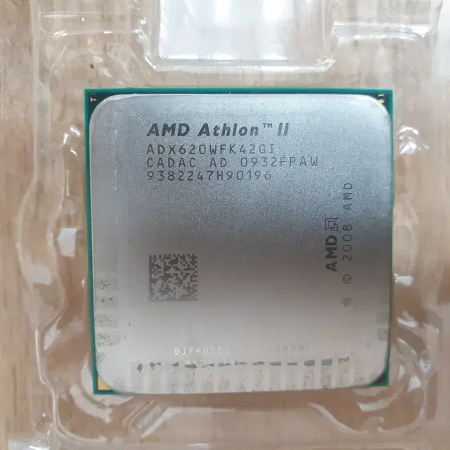 AMD 프로푸스 620 CPU 쿨러별도