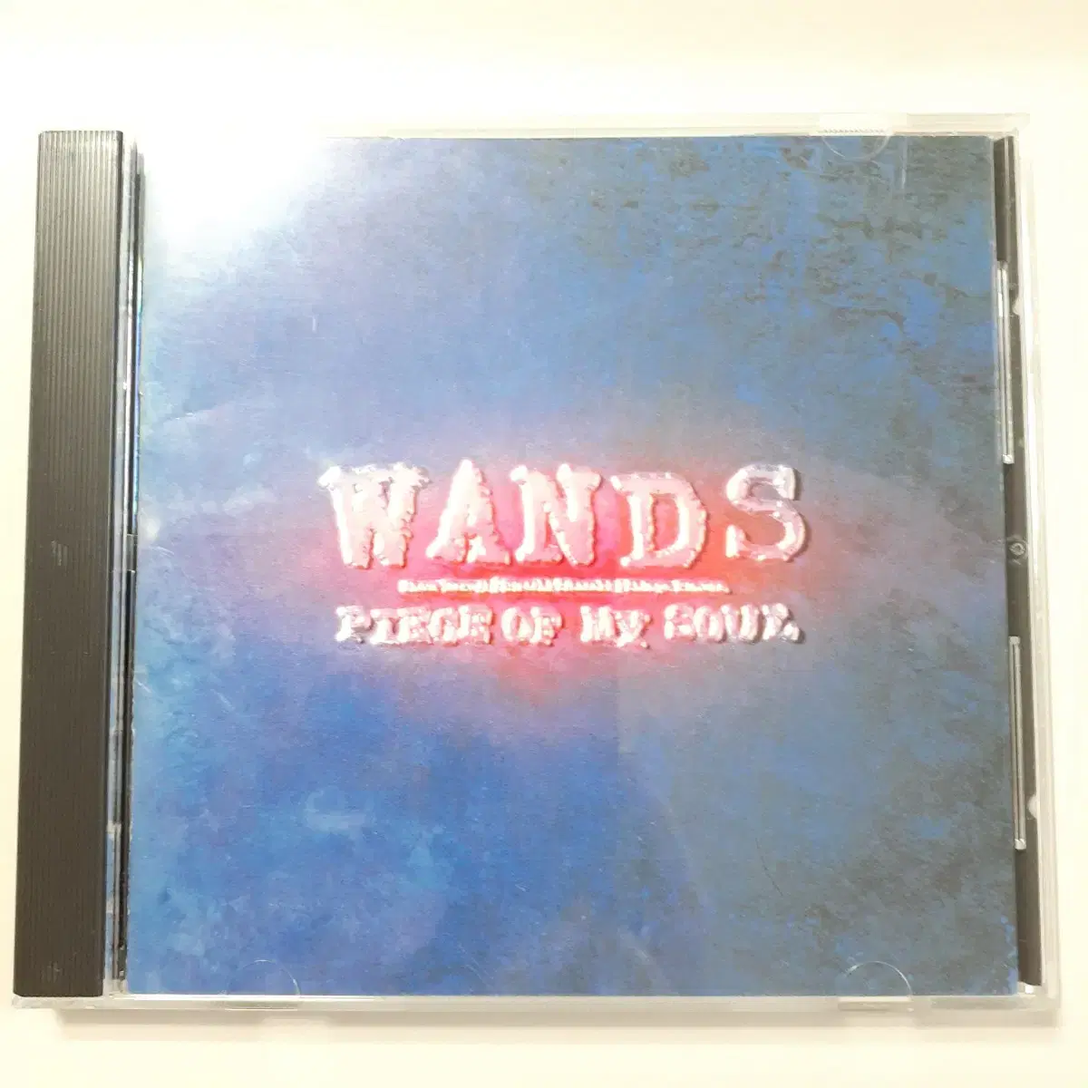 WANDS PIECE OF MY SOUL CD (슬램덩크 주제가 수록)