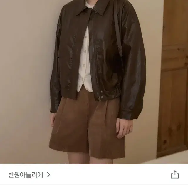 반원아틀리에 레더점퍼 브라운