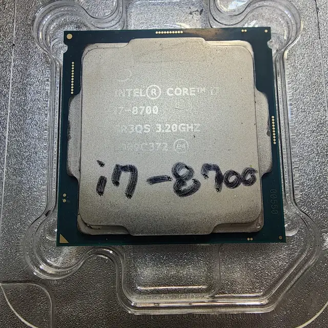 인텔 8세대 i7-8700 CPU 판매 합니다.