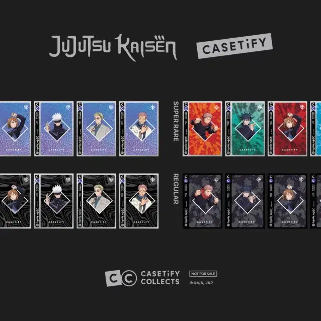 마지막 가격내림!! CASETIFY 케이스티파이 주술회전 옥문강 케이스