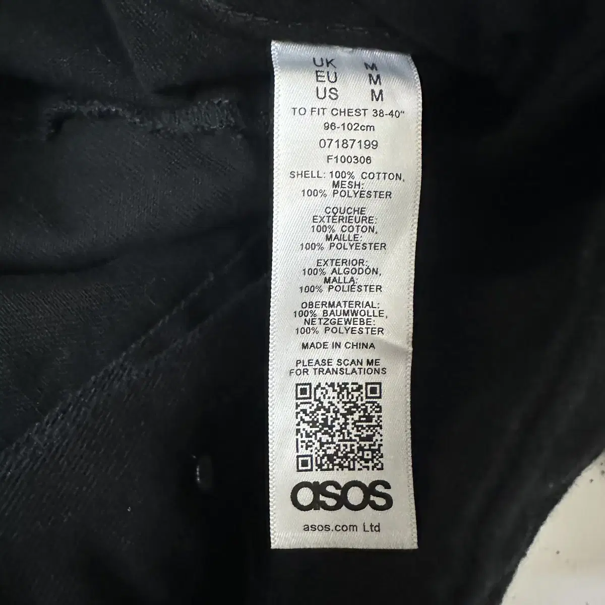 M asos 아소스 자켓 새상품