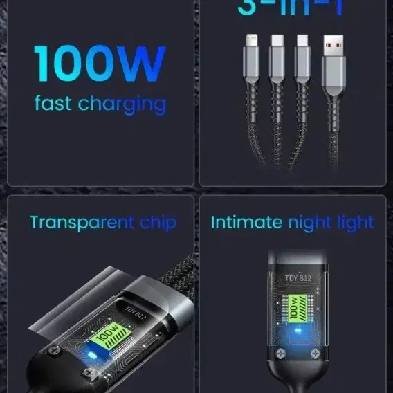 휴대폰 충전 케이블 A 3 in 1 플러그 스마트폰 핸드폰