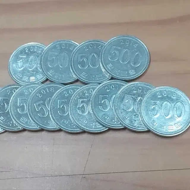 500주화 희귀동전(13EA)