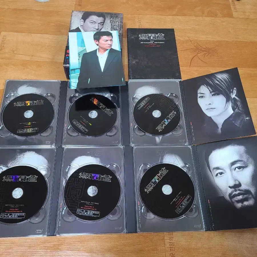 무간도 트릴로지 dvd