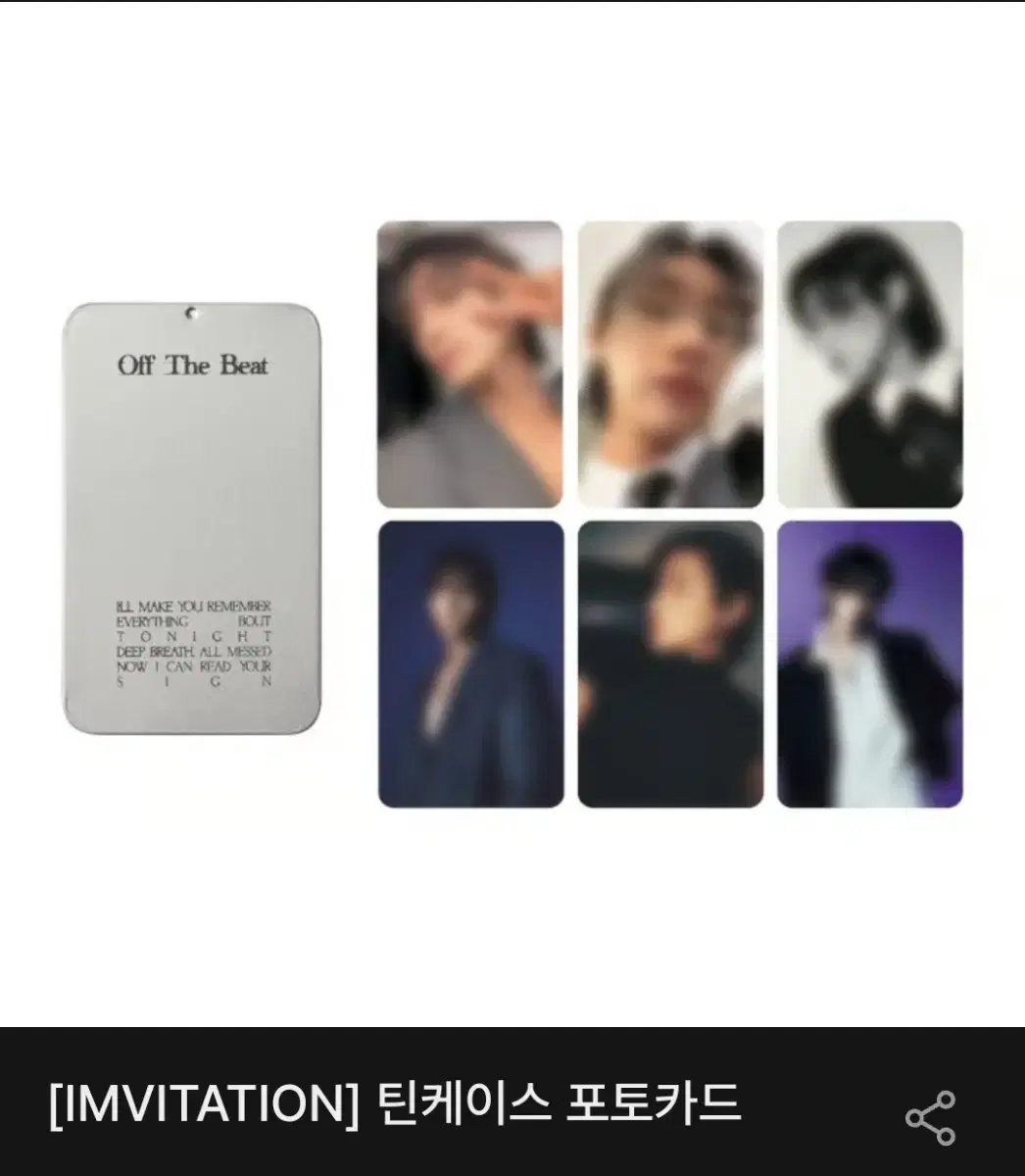 Changyun pop up photocard TinCase WTS