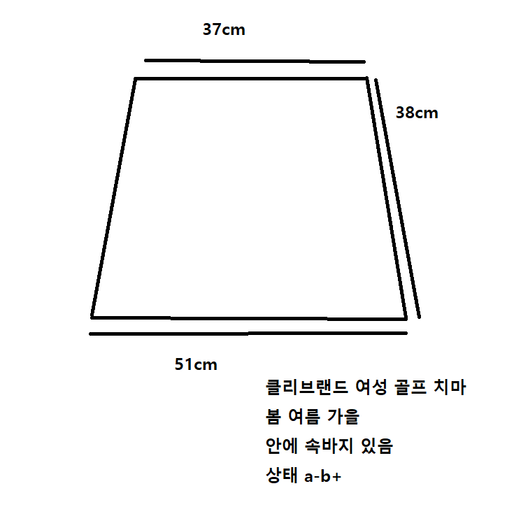 클리브랜드 골프 여성 치마 속바지 있음