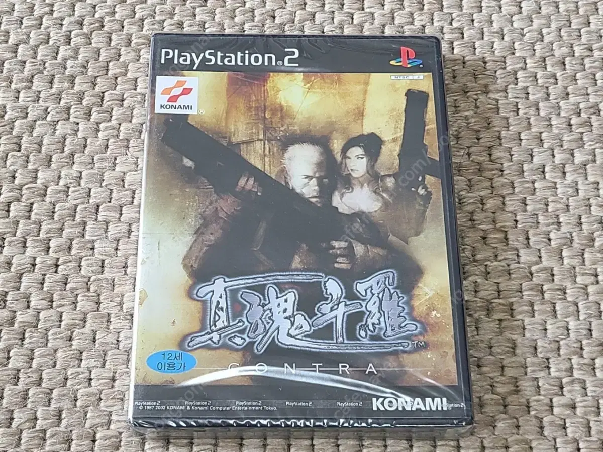 플스2 PS2 신품 5개 진콘트라 게임 판매