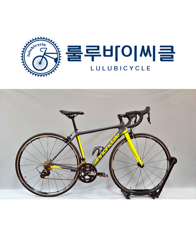 2018캐논데일 슈퍼식스 에보 48사이즈 105 R5800 카본로드자전거