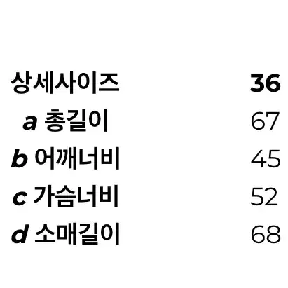 캡틴선샤인 후드 집업(36)