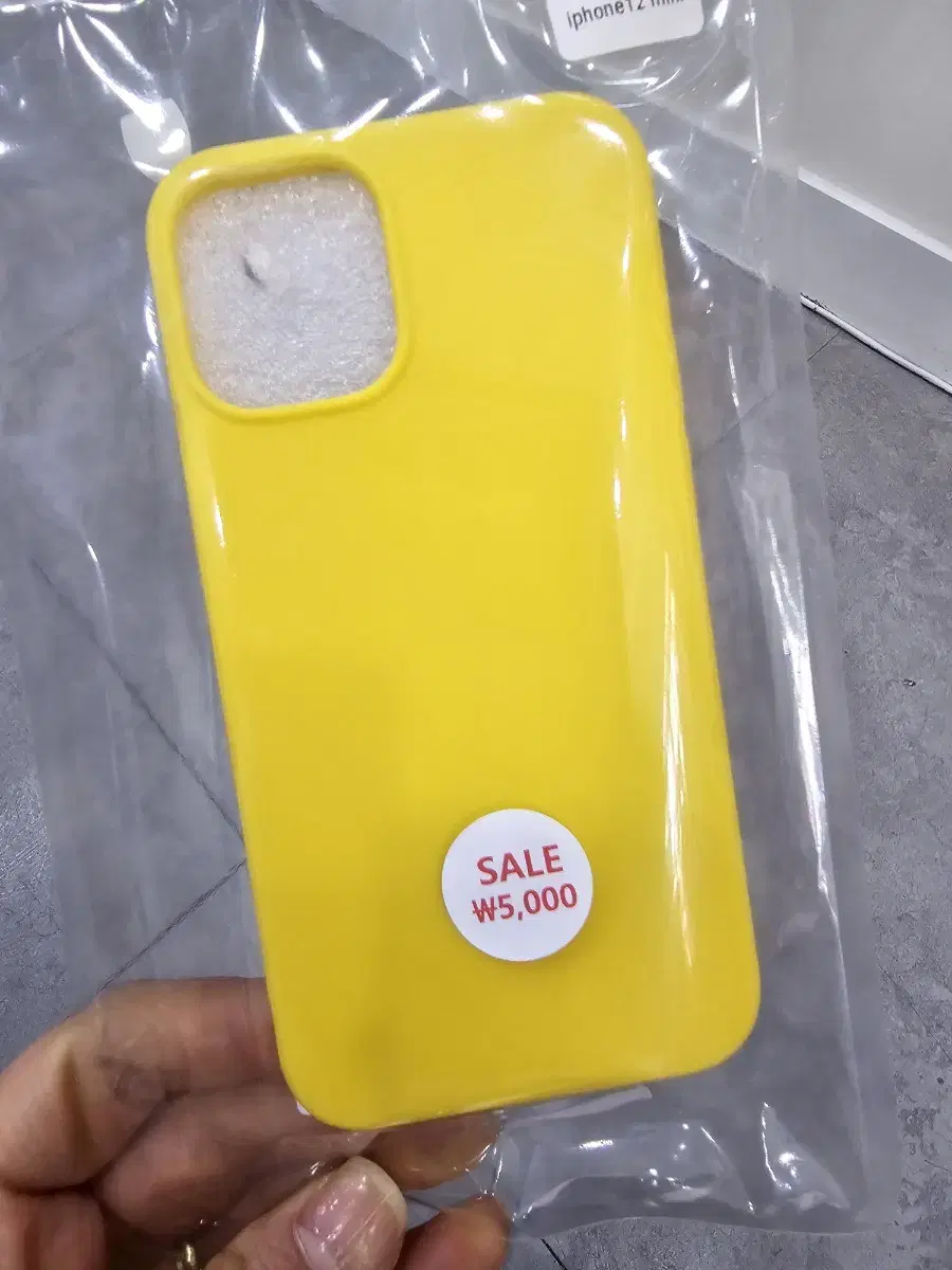 iPhone 12 mini yellow jelly case