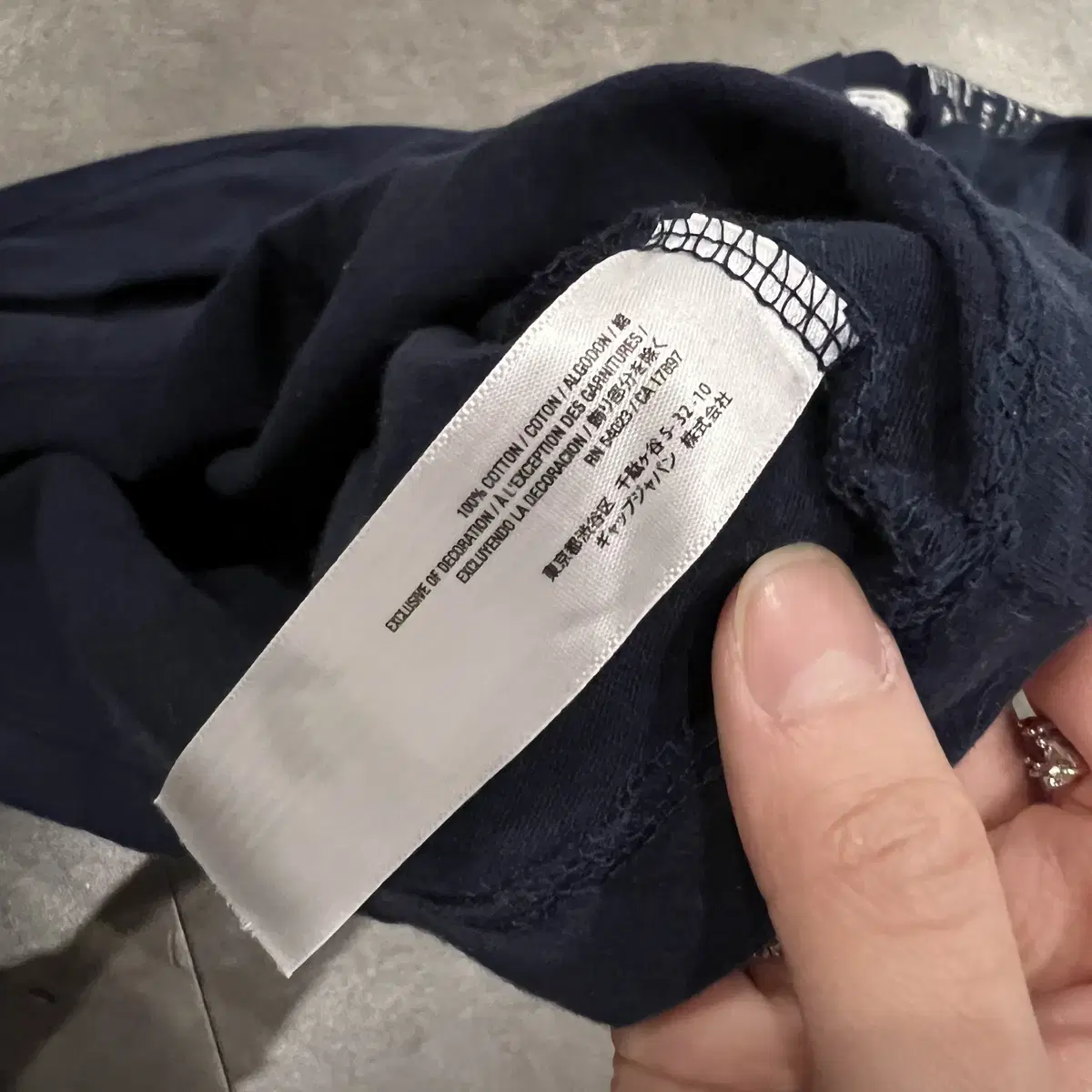 (END) OLD NAVY 올드네이비 재팬 빈티지 레터링 반팔 네이비 L