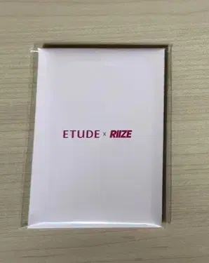 Etudes riize photocard limited edition sealed New Arrivals