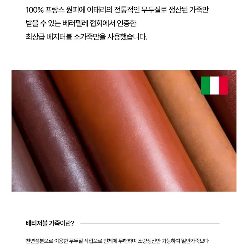 까사몬타 키케이스 기아자동차 키링